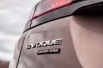 Land Rover Range Rover Evoque D240 HSE 2019 года (WW)